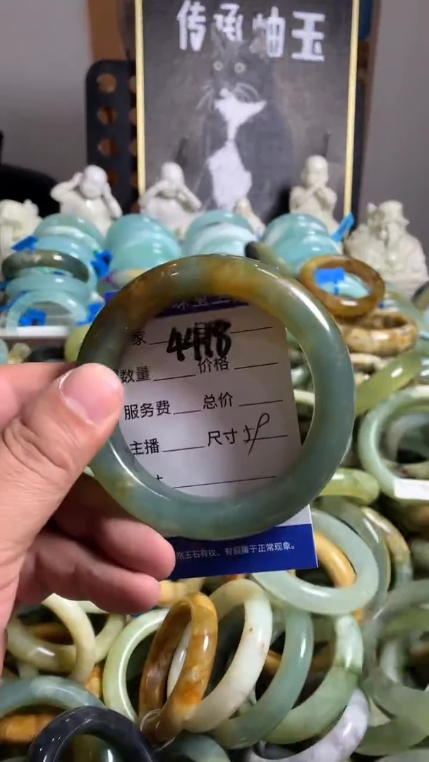 蛇纹石玉未镶嵌手镯4418