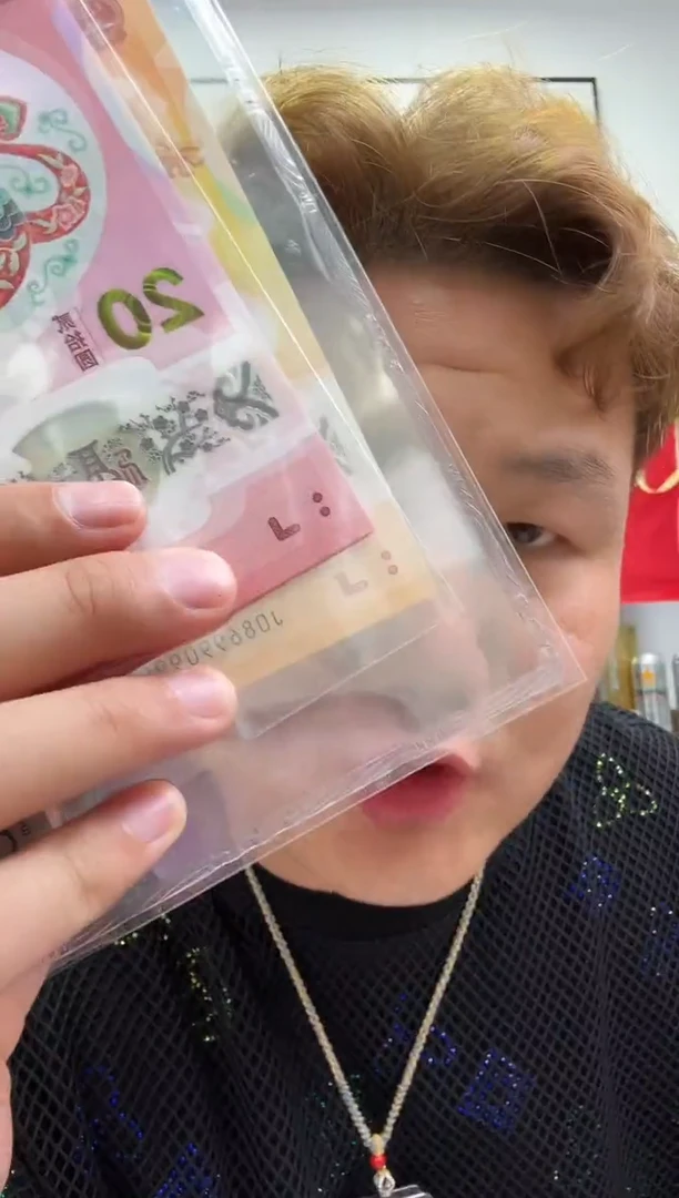 带评级鉴定-大军专属888高考宠粉福利