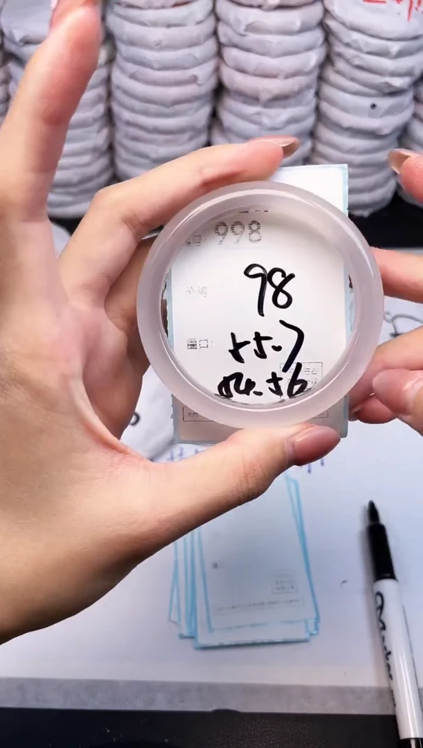 手镯玛瑙/玉髓未镶嵌998