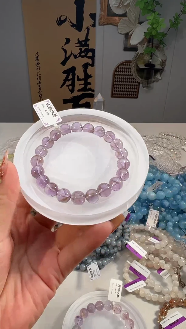 水晶手链未镶嵌紫水晶手串9m+