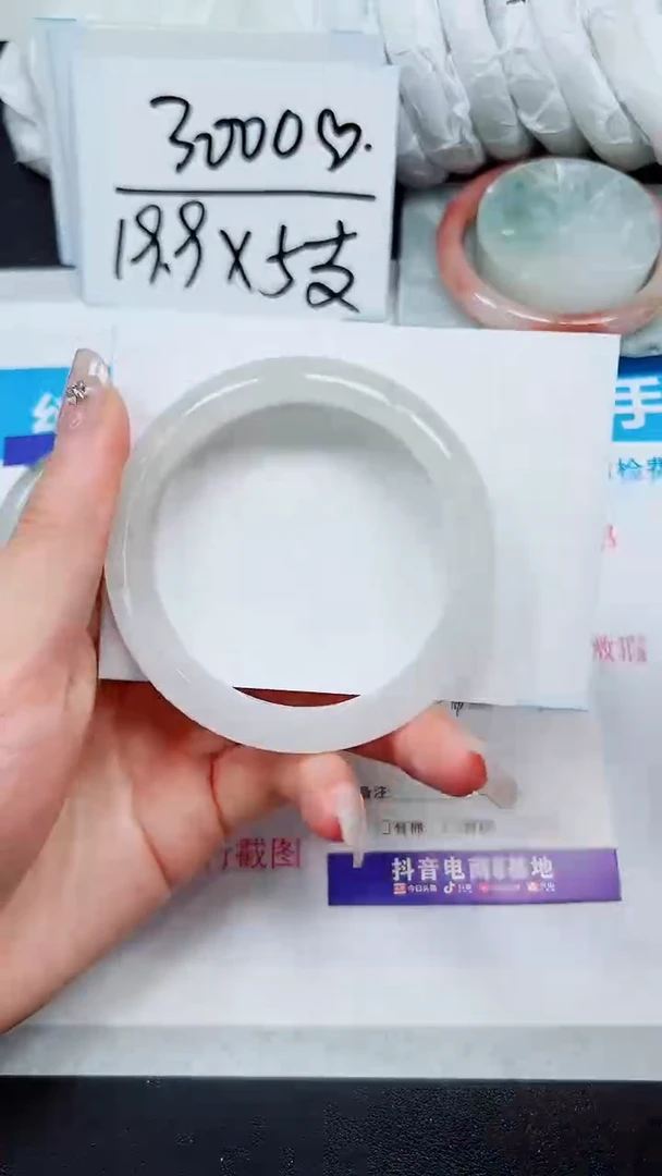 【闪购商品】石英质玉手镯未镶嵌A31-55`56`57`