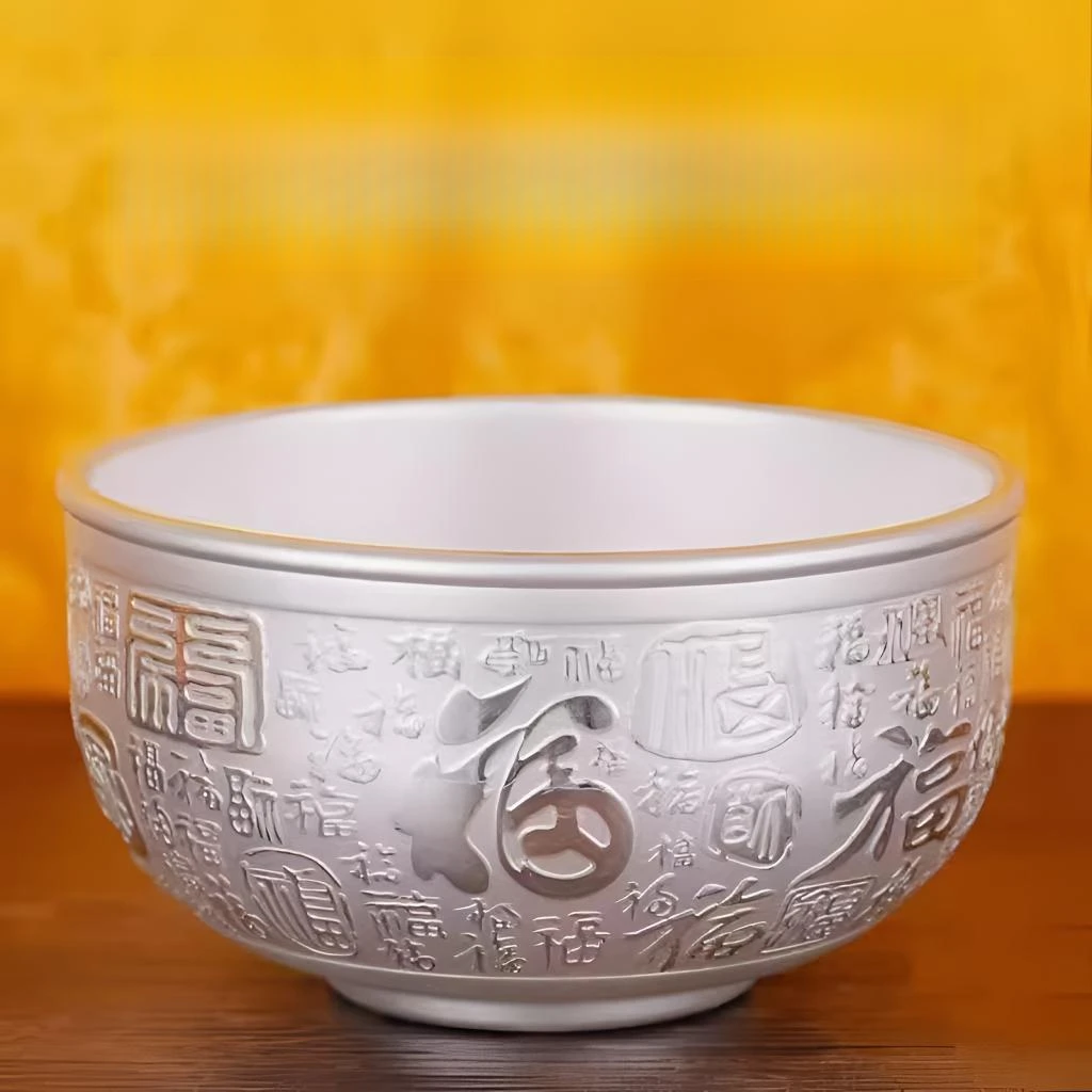 百福餐碗手工高档银碗家用中式