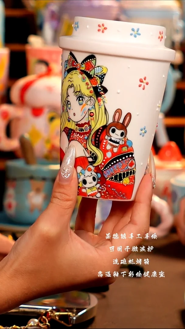 景德镇设计款手工手绘杯杯