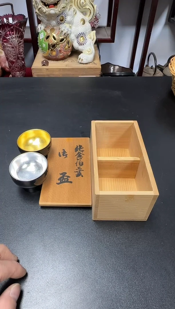 中古物品，默认微瑕333