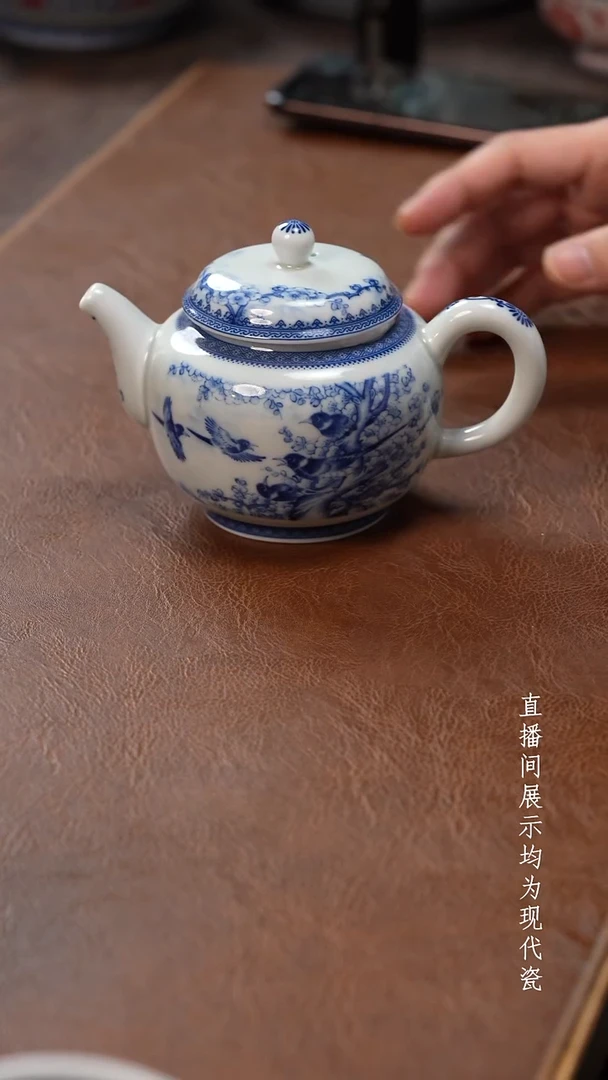 茶器茶器喜上茶壶