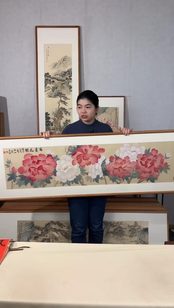 国画手绘*富贵花开*52*172cm带框发货