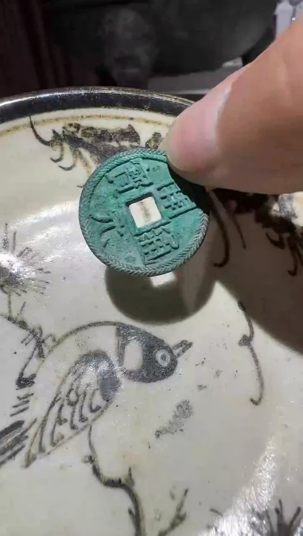 摆件