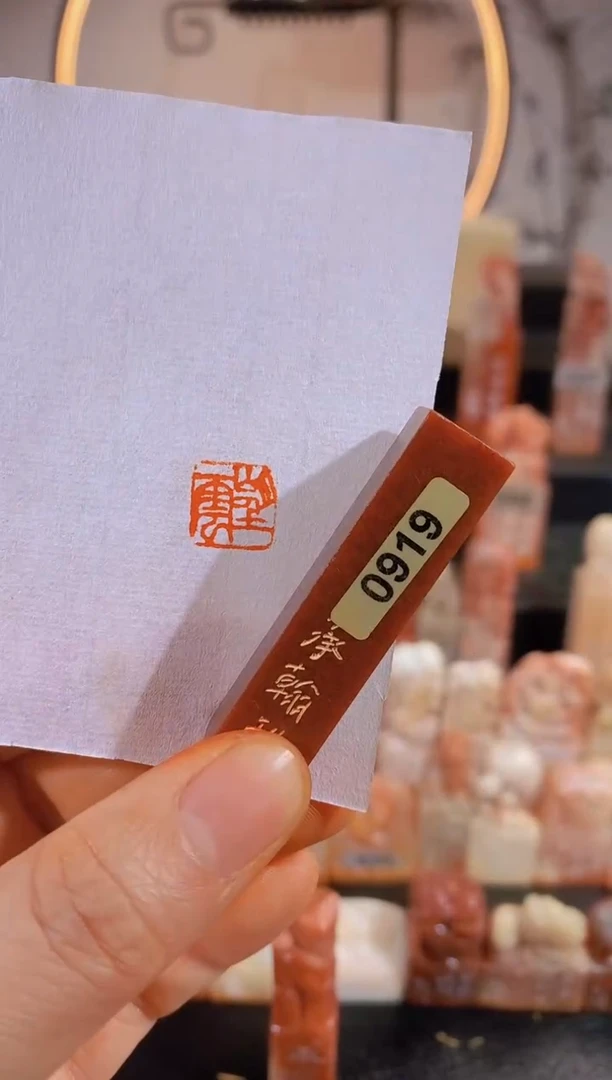 【闪购商品】昌化石印石望云1*1*5有库存-0919