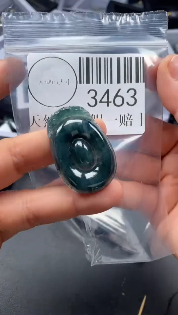 吊坠(不含链)未镶嵌翡翠3463