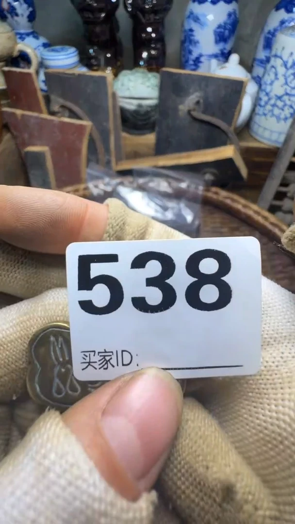 大*子佳合创意屋专属链接