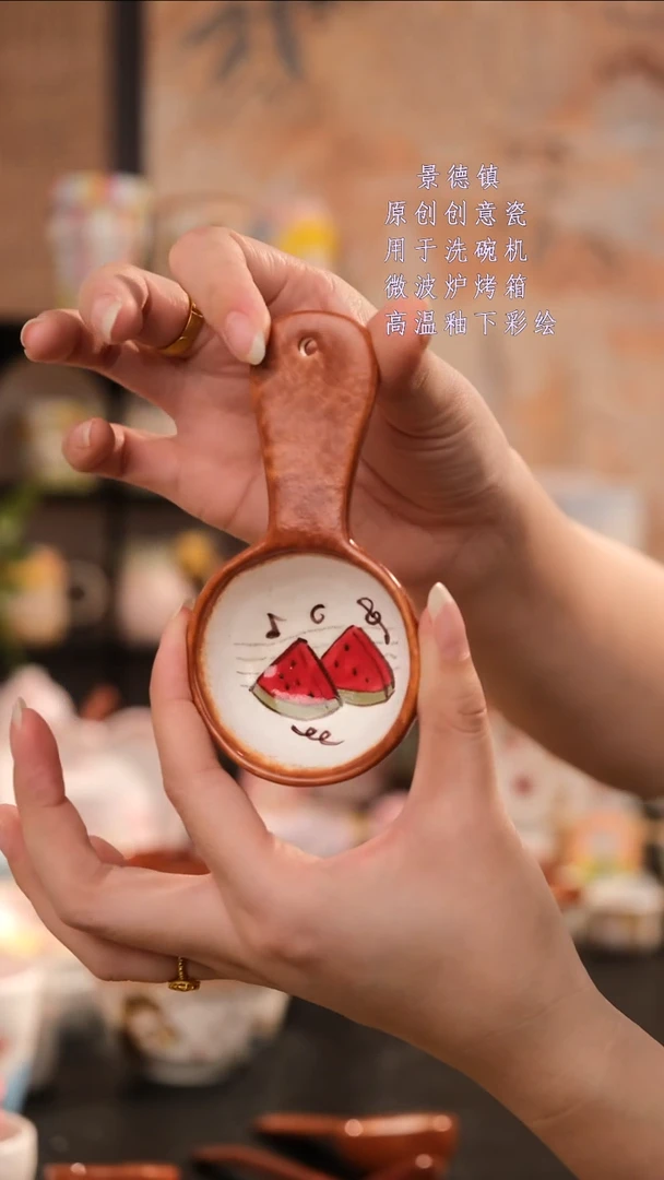 摆件旺的可以陶瓷高温釉下彩