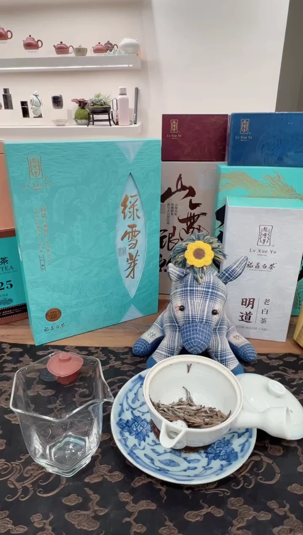 小****g小燕姐姐补差价链接