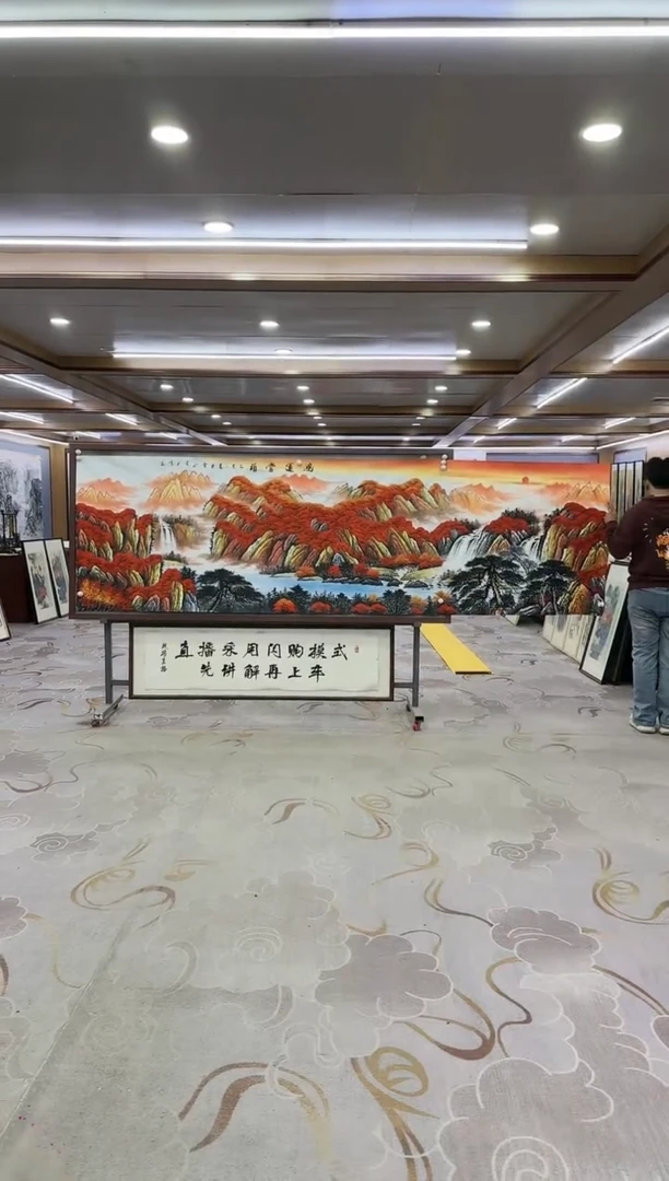 绘画绘画dc刘雪红-小丈二-国画