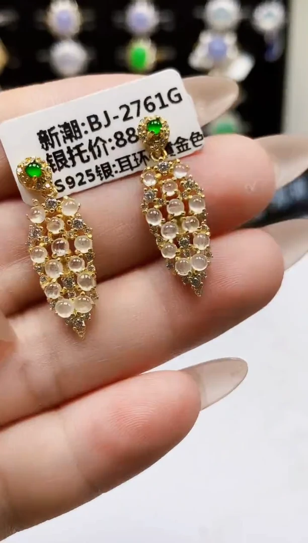 银S925镶嵌戒指翡翠0078