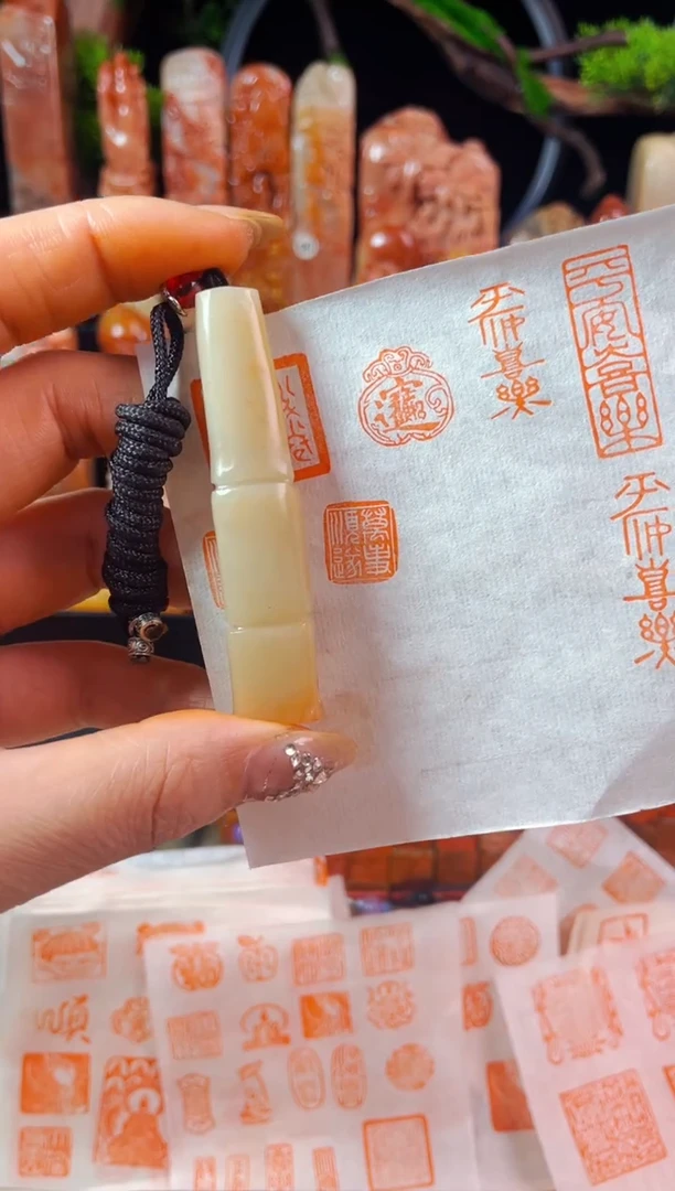 【闪购商品】老挝石印石手工篆刻《万事顺遂》