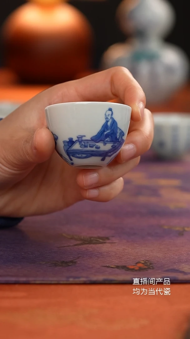 天心雅器人物小杯