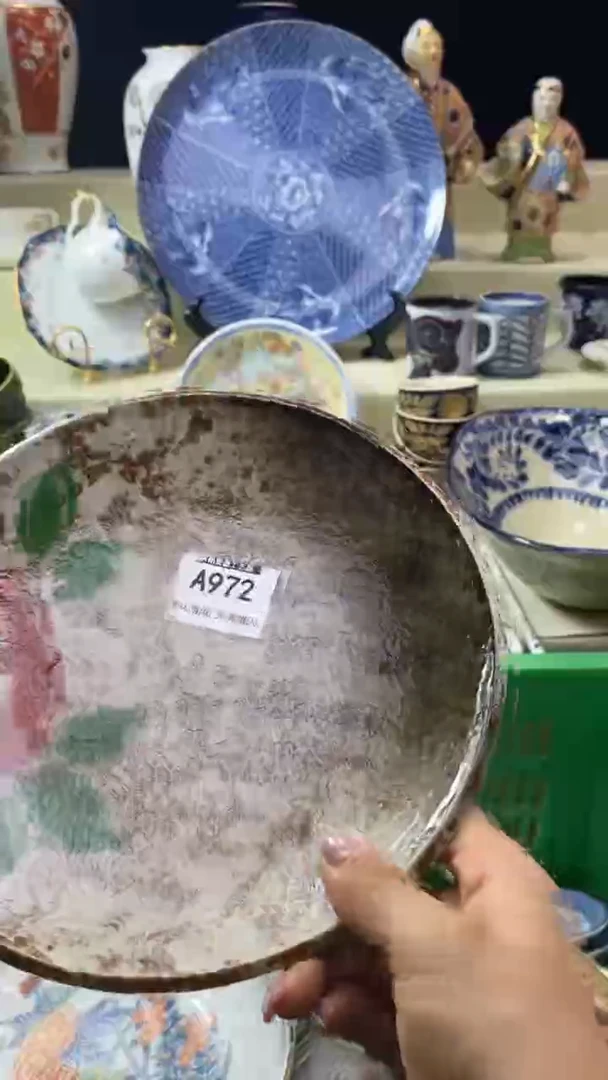 件凡*沫瓷片 默认微瑕 完美慎入972