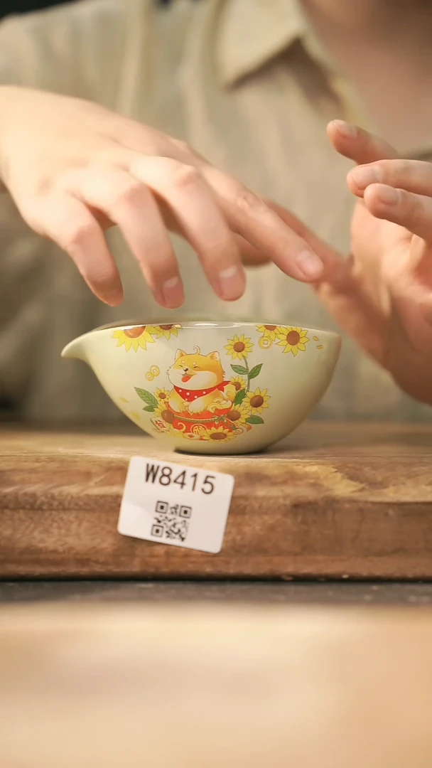 【经典福利】/ 公道杯@@W8415