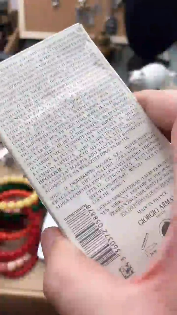 【闪购商品】瓷片新永华世家大姐夫家206