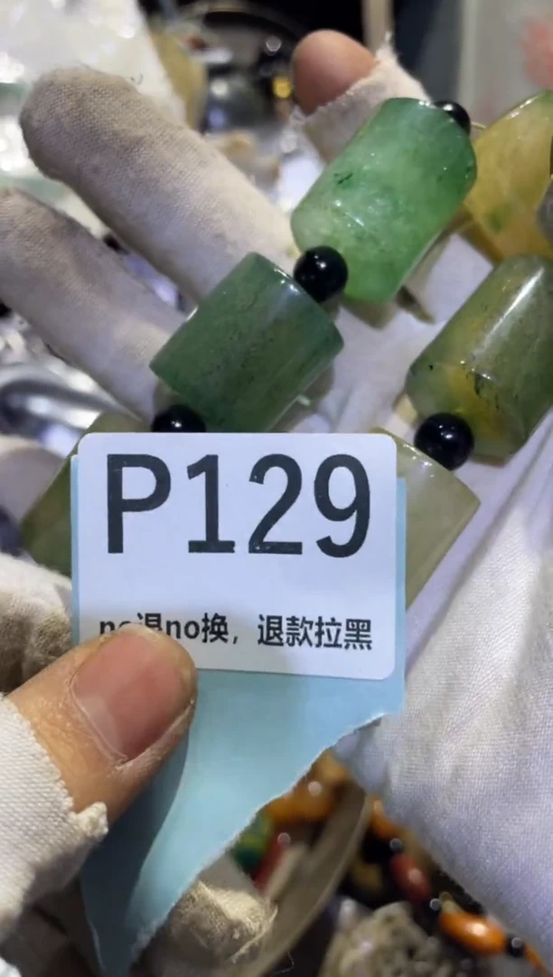 瓷片岚****m表妹直播链接火爆