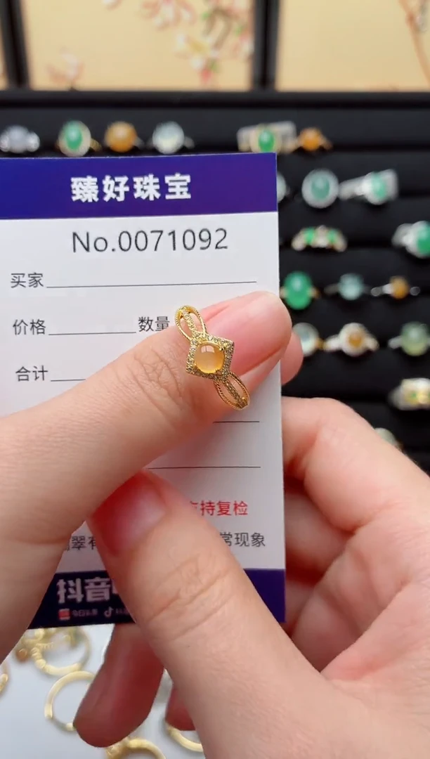 银S925镶嵌戒指翡翠.