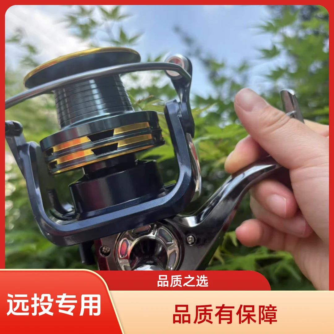 全金属5000-8000型远投海杆轮无间隙鱼轮纺车轮远投渔轮大物渔轮