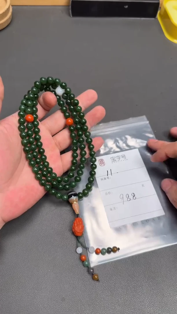 未镶嵌和田玉珠宝奇石虚*111211121112