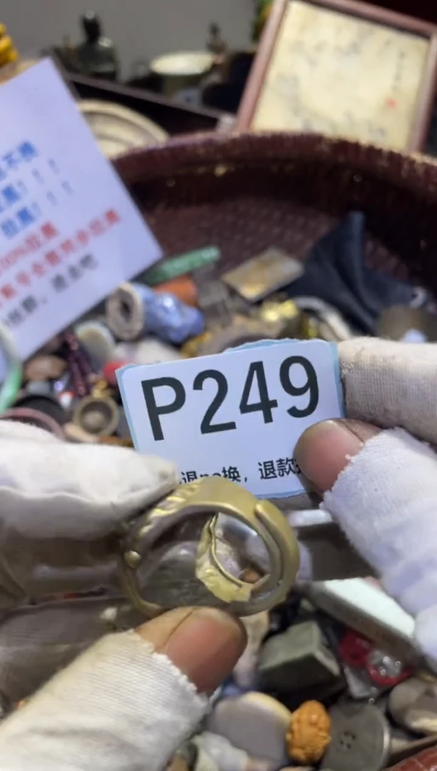 瓷片山*火爆热卖热卖热卖