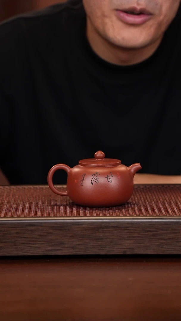 茶壶紫砂徐壶记精品紫砂壶