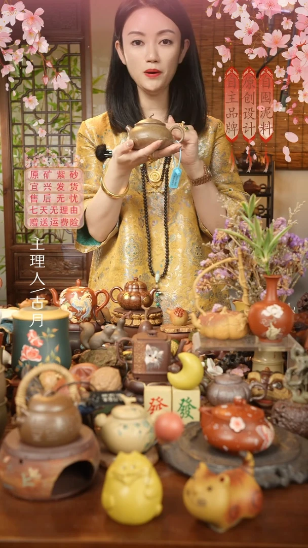 古月壶来柴烧花器茄瓜
