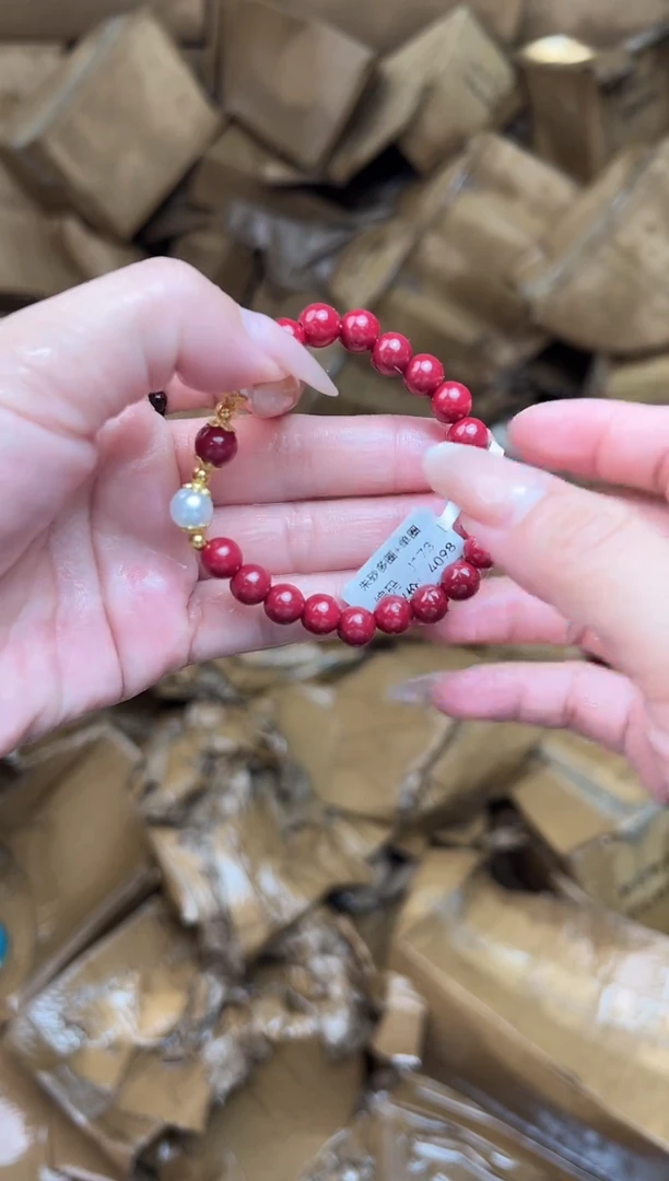 精品手串 无礼盒