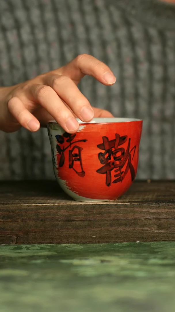 青诗集手工手绘瓷器