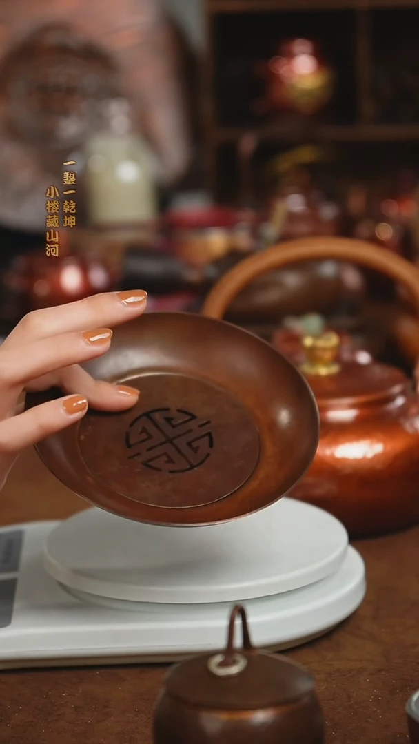 铜小楼寿字小壶承