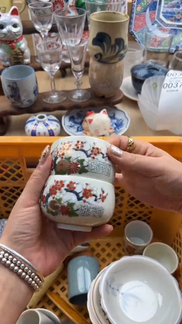037默认微瑕，满20元包邮