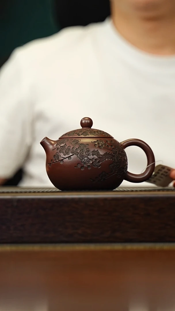 茶壶紫砂宜兴原矿 手工 紫砂壶容量220CC
