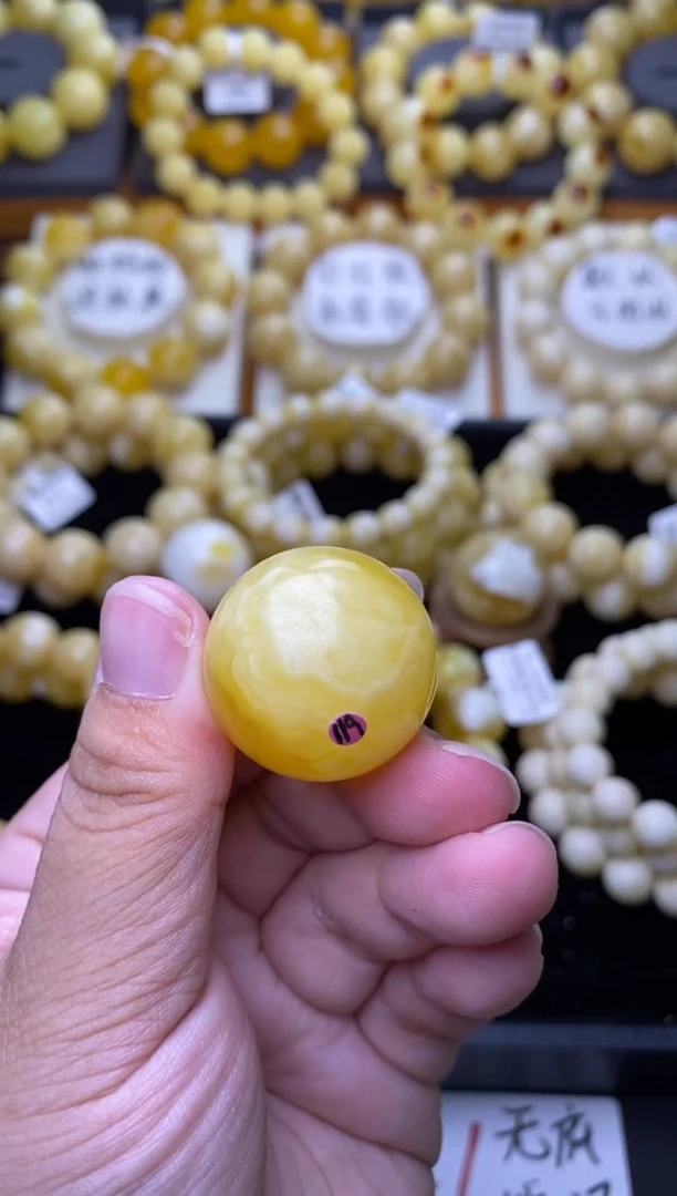 裸石琥珀未镶嵌大小姐珠宝严选99