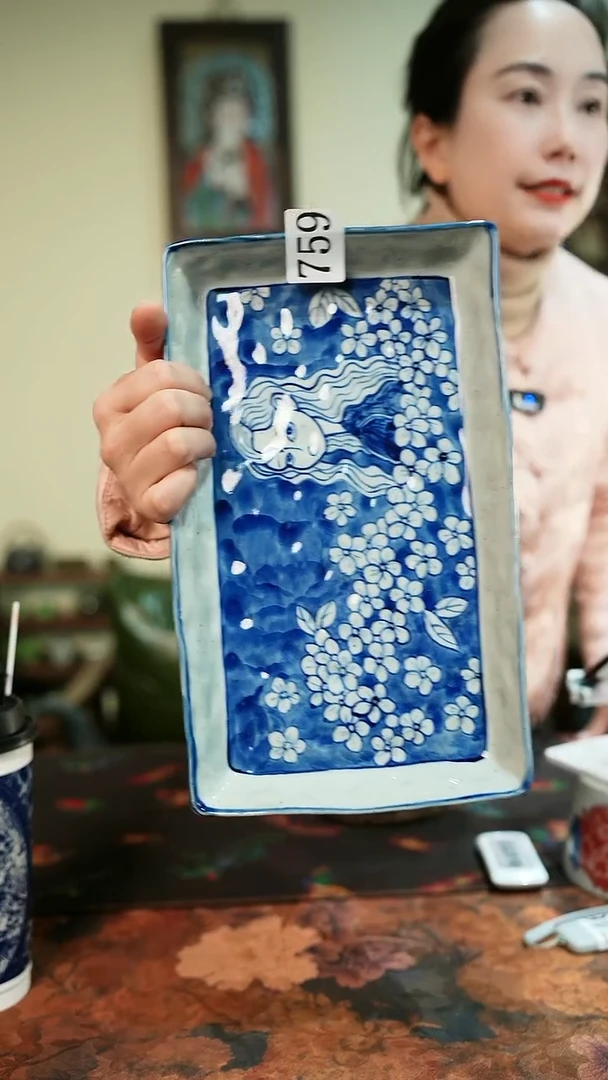 【闪购商品】..........茶碗..........759