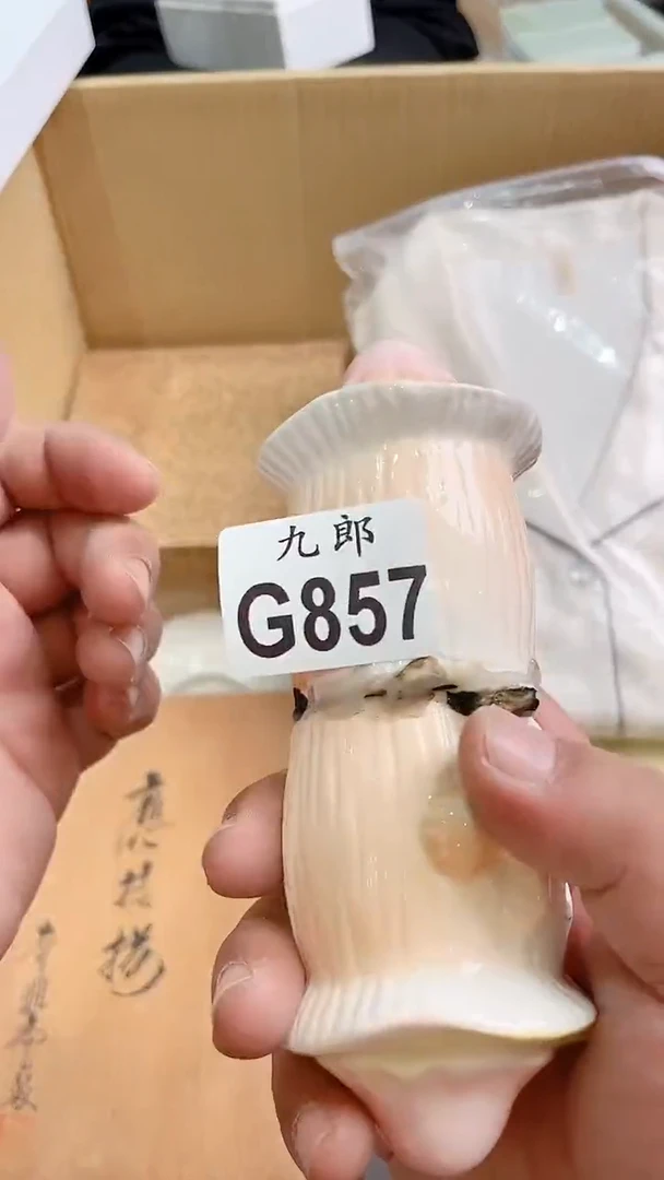 瓷片越**勇857瓷片瓷片瓷片瓷片瓷片瓷片