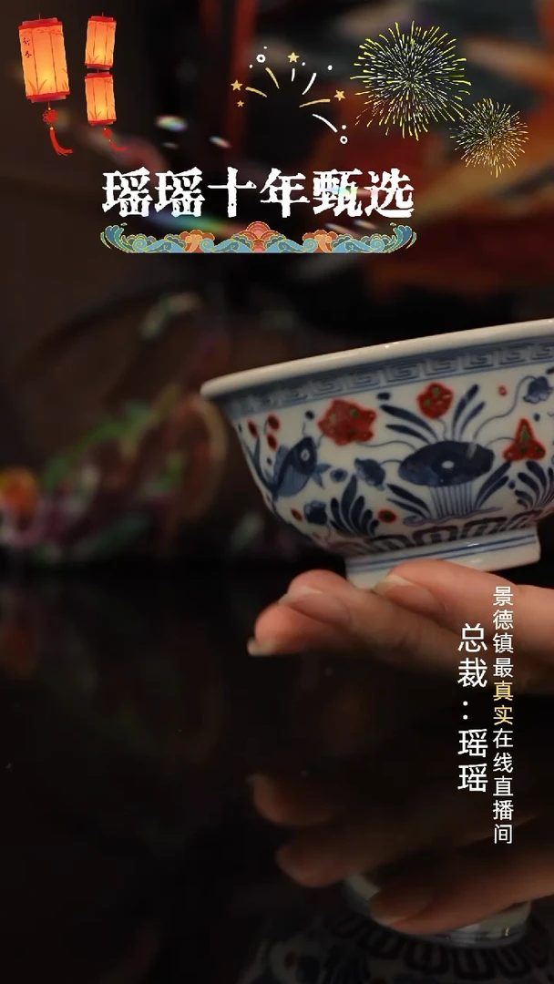 瓷瓷瓷瓷瓷瓷瓷瓷瓷中