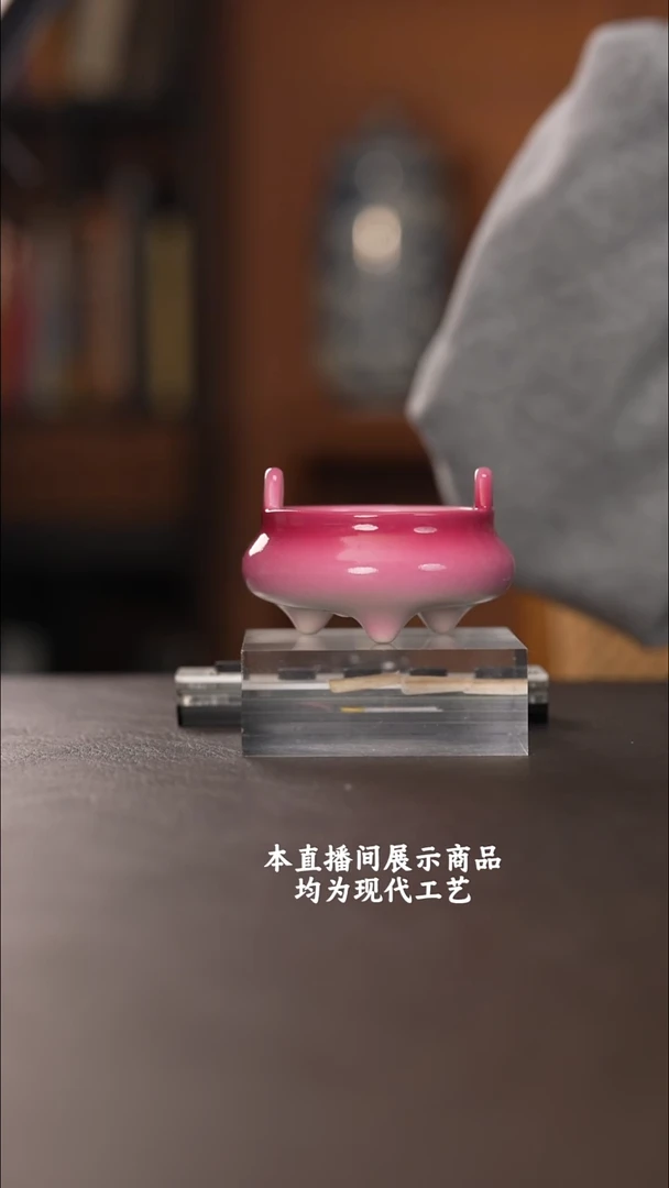 杯雅聖雅聖精美茶器