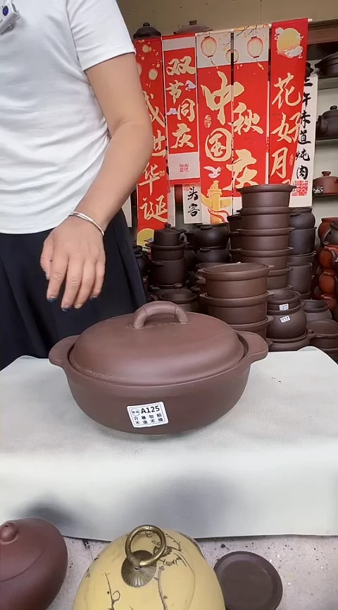 宜兴紫砂微瑕2.5升时来运转A125