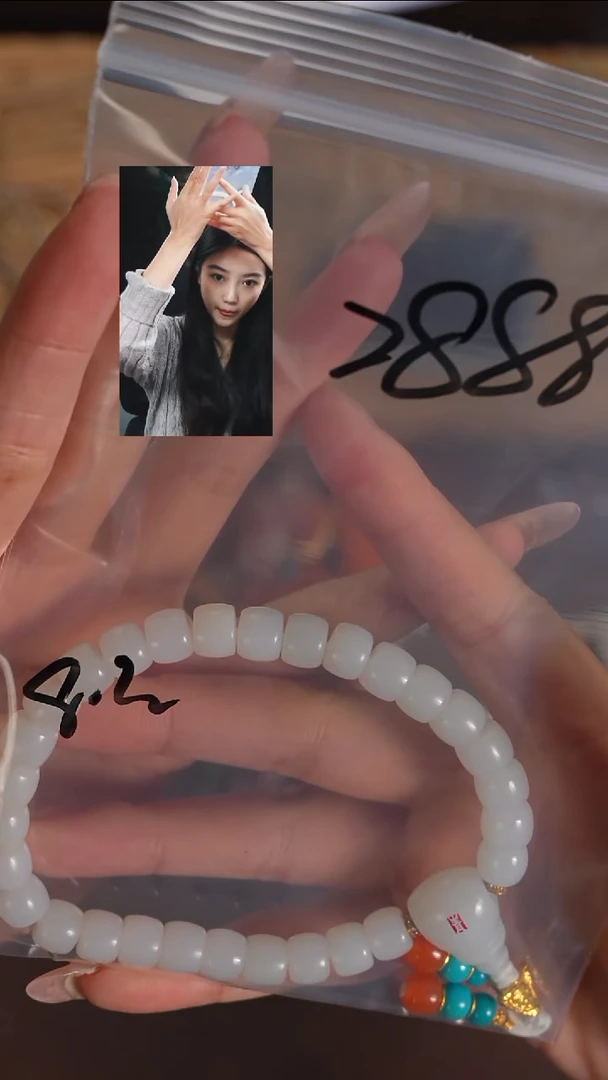 未镶嵌手串和田玉梧*若雨臣品质回血
