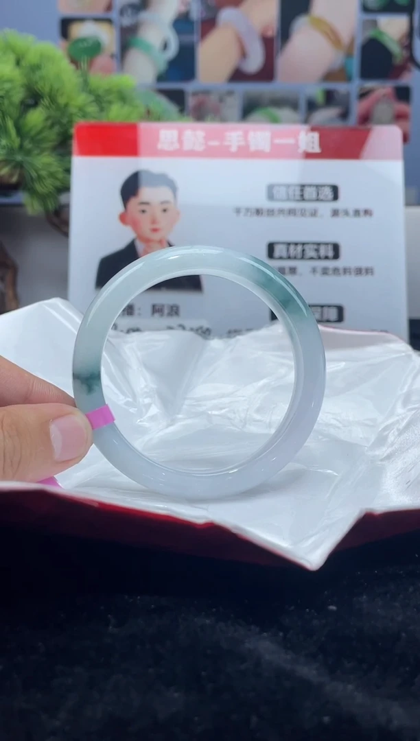 翡翠手镯未镶嵌手镯14
