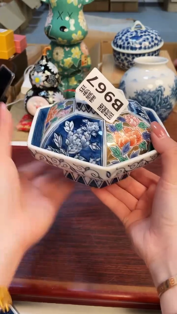 【闪购商品】321313213213213213