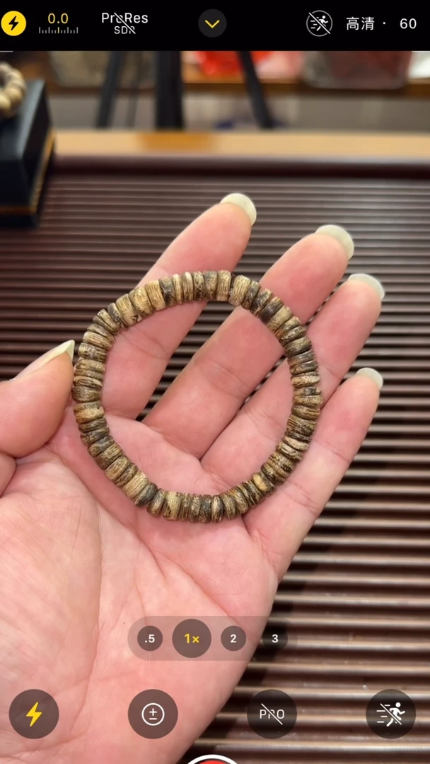 【闪购商品】沉香手串天然野菩萨棋随型7.4克