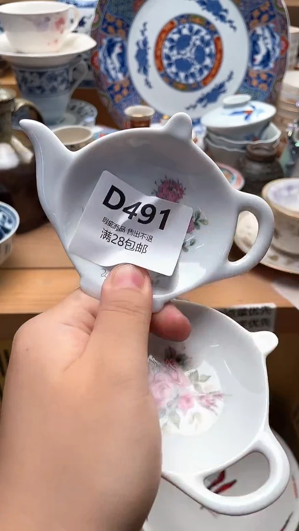 瓷片X**J491