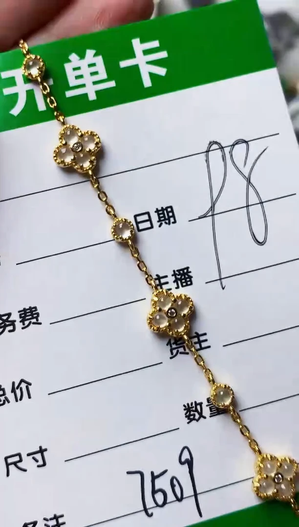 银S925镶嵌戒指翡翠7509