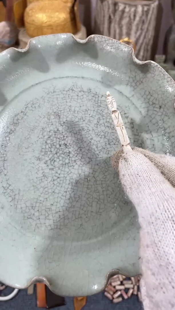【闪购商品】瓷片瓷瓷瓷瓷瓷瓷瓷瓷瓷瓷瓷瓷瓷