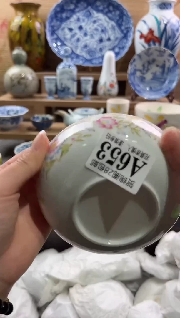 【闪购商品】瓷片当天满28米包邮A653