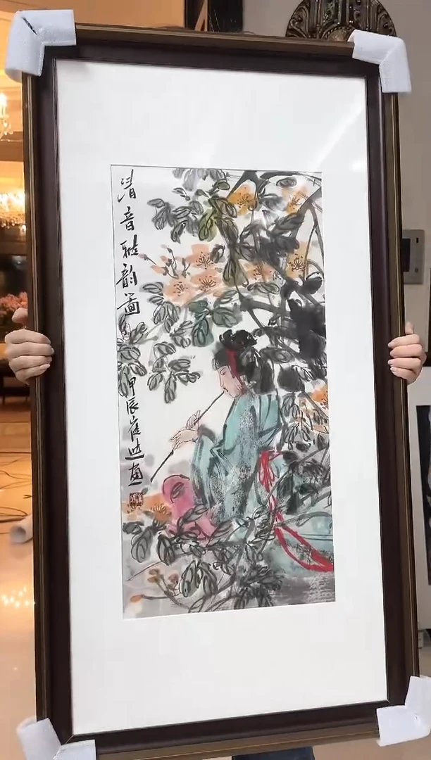 【闪购商品】绘画崔老师国画作品